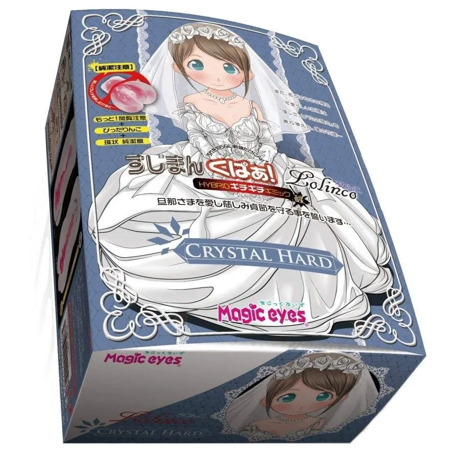 Magic Eyes Sujiman Kupa Lolinco Crystal Hard Anime Pocket Pussy