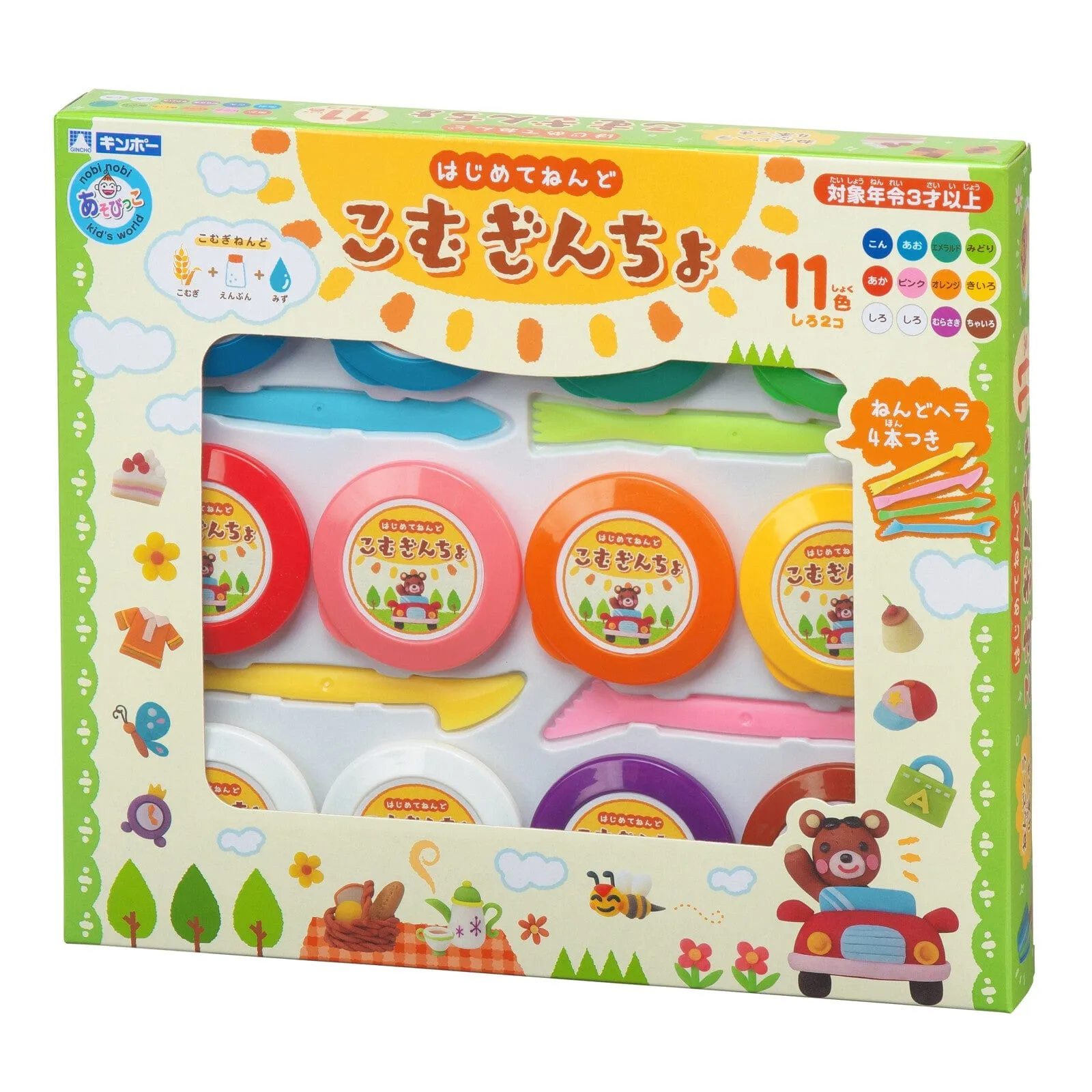 Silver Bird - Gincho Komugincho Wheat Clay Kids Friendly Playdoh Set