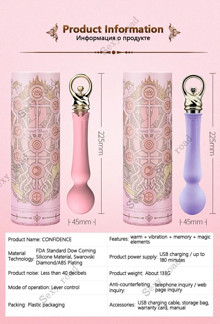 ZALO Courage Silicone G-spot Vibrator Couple Sexual Pleasure Heating Massager Wand Clitoris Stimulator
